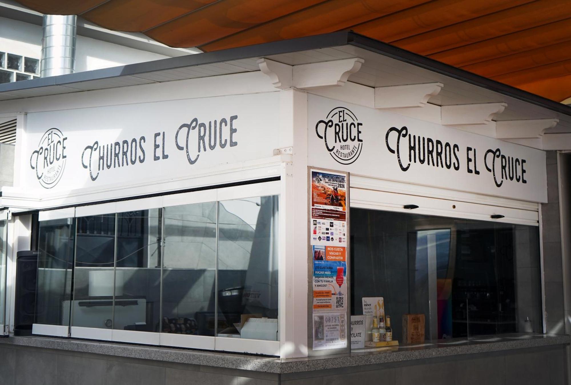 Hotel El Cruce Chauchina المظهر الخارجي الصورة